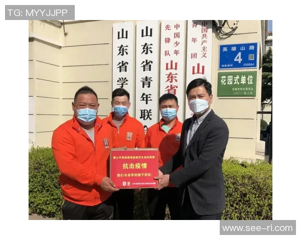 中国足球明星积极捐款支持武汉抗击疫情传递爱心与希望