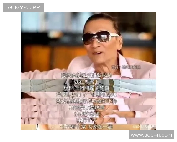 偶然相遇足球传奇老头的精彩瞬间与感人故事全集