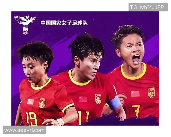 北京足球队在邀请赛中的节奏表现分析与点评
